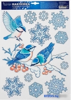 Наклейка на окно Волшебная страна Зима 008009 - фото