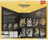 Гравюра Lori Скретчинг Животные. Красивый леопард Гр-760 - фото2