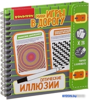 Развивающая игра Bondibon Оптические иллюзии ВВ3359 - фото, картинка Развивающая игра Bondibon Оптические иллюзии ВВ3359 - фото