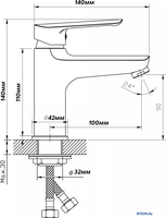 Смеситель Esko Venezia 3 Z VE26-3new - фото2, картинка2 Смеситель Esko Venezia 3 Z VE26-3new - фото2