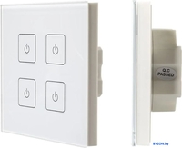 Диммер RGBW Arlight Dali-901-11-ADDR-Dim-DT6-IN White 037192 - фото