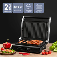 Электрогриль Galaxy Line GL2984 - фото2