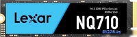 SSD Lexar NQ710 500GB LNQ710X500G-RNNNG - фото