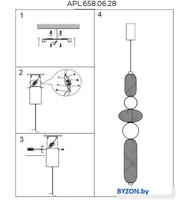 Подвесная люстра Aployt APL.658.06.28 - фото2, картинка2 Подвесная люстра Aployt APL.658.06.28 - фото2