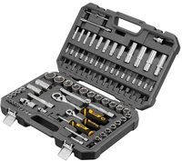 Универсальный набор инструментов Denzel 15813 (94 предмета) - фото