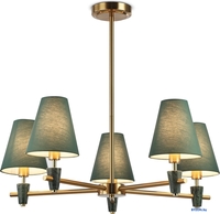 Подвесная люстра Ambrella LH75051/5 BS/GN (латунь/зеленый) - фото, картинка Подвесная люстра Ambrella LH75051/5 BS/GN (латунь/зеленый) - фото