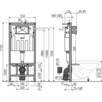 Инсталляция для унитаза Alcaplast AM101/1120E - фото2