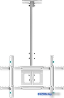 Кронштейн Onkron N1L (белый) - фото