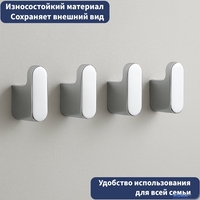 Держатель для полотенца Lauter 21SH57091 (Chrome) - фото2