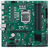 Материнская плата ASUS Pro Q570M-C/CSM - фото