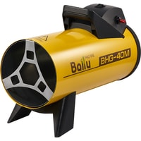 Газовая тепловая пушка Ballu BHG-40M - фото