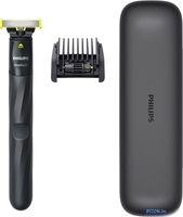 Универсальный триммер Philips OneBlade QP1424/65 - фото, картинка Универсальный триммер Philips OneBlade QP1424/65 - фото