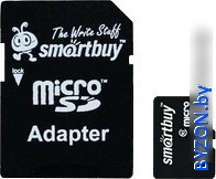 Карта памяти Smart Buy Ultimate microSDXC UHS-I 256GB + адаптер [SB256GBSDCL10-01] - фото