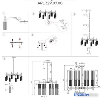 Подвесная люстра Aployt APL.327.07.08 - фото2, картинка2 Подвесная люстра Aployt APL.327.07.08 - фото2