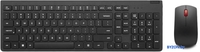 Офисный набор Lenovo Essential Gen2 4X31N50736 - фото