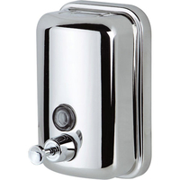 Дозатор для жидкого мыла Ksitex SD 2628-500 - фото