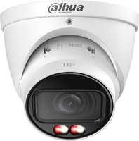 IP-камера Dahua DH-IPC-HDW3449TP-ZS-IL - фото