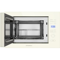 Микроволновая печь MAUNFELD MBMO.25.7GBG - фото2