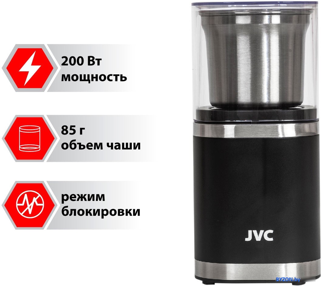 Электрическая кофемолка JVC JK-CG016 - фото