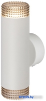 Бра ЭРА WL50 WH/BK 2xGU10 Б0061196 (белый/черный) - фото2, картинка2 Бра ЭРА WL50 WH/BK 2xGU10 Б0061196 (белый/черный) - фото2