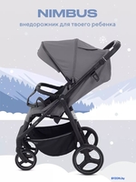 Коляска прогулочная «книга» MOWbaby Nimbus MB103 (мятный) - фото2