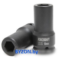 Головка слесарная ForceKraft FK-46510023 - фото