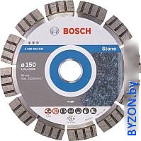 Отрезной диск алмазный Bosch 2.608.602.643 - фото