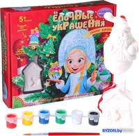 Набор для создания поделок/игрушек Bondibon Елочные украшения ВВ1042 - фото