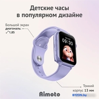 Детские умные часы Aimoto Style (сиреневый) - фото2