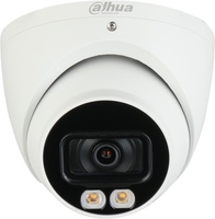 CCTV-камера Dahua DH-HAC-HDW1801TP-IL-A-0280B-S2 - фото