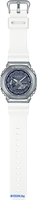 Наручные часы Casio G-Shock GM-2100WS-7A - фото2
