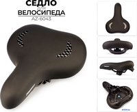Седло Favorit AZ-6043 - фото