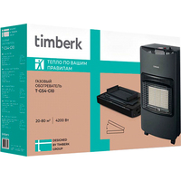 Газовый обогреватель Timberk T-GS4-G10 - фото
