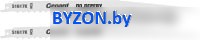 Пильное полотно Gepard GP0680-21 - фото, картинка Пильное полотно Gepard GP0680-21 - фото