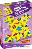 Развивающая игра Bondibon Логомозаика Звуки ш и ж ВВ4250 - фото, картинка Развивающая игра Bondibon Логомозаика Звуки ш и ж ВВ4250 - фото