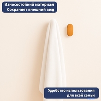 Держатель для полотенца Lauter 21BWO58A (2шт) - фото2