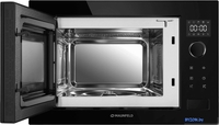 Микроволновая печь MAUNFELD XBMO251GB Glossy - фото2