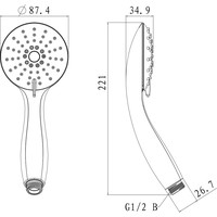 Душевая лейка Lemark LM8120C - фото2