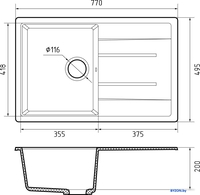 Кухонная мойка GranFest Quadro 780L (серый) - фото2