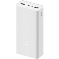 Портативное зарядное устройство Xiaomi Mi Power Bank 3 PB3018ZM 30000mAh (белый) - фото2