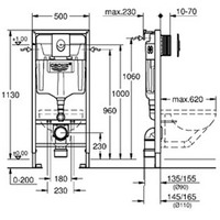 Инсталляция для унитаза Grohe Rapid SL [38721001] - фото2