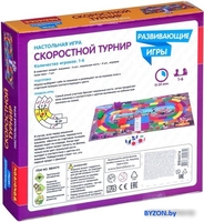 Развивающая игра Bondibon Скоростной турнир ВВ4474 - фото2, картинка2 Развивающая игра Bondibon Скоростной турнир ВВ4474 - фото2