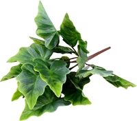 Искусственное растение Forgarden BN11120 - фото