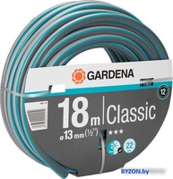 Gardena Шланг Classic 18001-20 (1/2", 18 м) - фото2