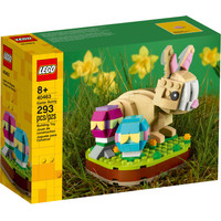 Конструктор LEGO Seasonal 40463 Кролик на лужайке - фото