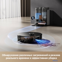 Робот-пылесос Trouver Robot Vacuum Z50 Ultra RLZ92CE (евровилка, черный) - фото2