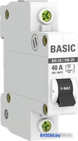 Выключатель нагрузки EKF Basic 1P 40А ВН-29 SL29-1-40-bas - фото, картинка Выключатель нагрузки EKF Basic 1P 40А ВН-29 SL29-1-40-bas - фото