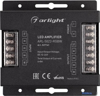 Усилитель контроллера RGB Arlight ARL-5022-RGBW 027141 - фото2