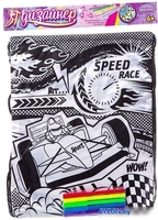 Набор для рисования Bondibon Сумка для раскрашивания для мальчиков ВВ2299 - фото