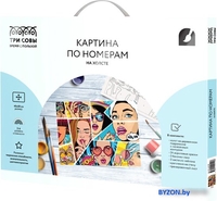 Картина по номерам Три совы Wow. Comics КХ_44190 - фото, картинка Картина по номерам Три совы Wow. Comics КХ_44190 - фото